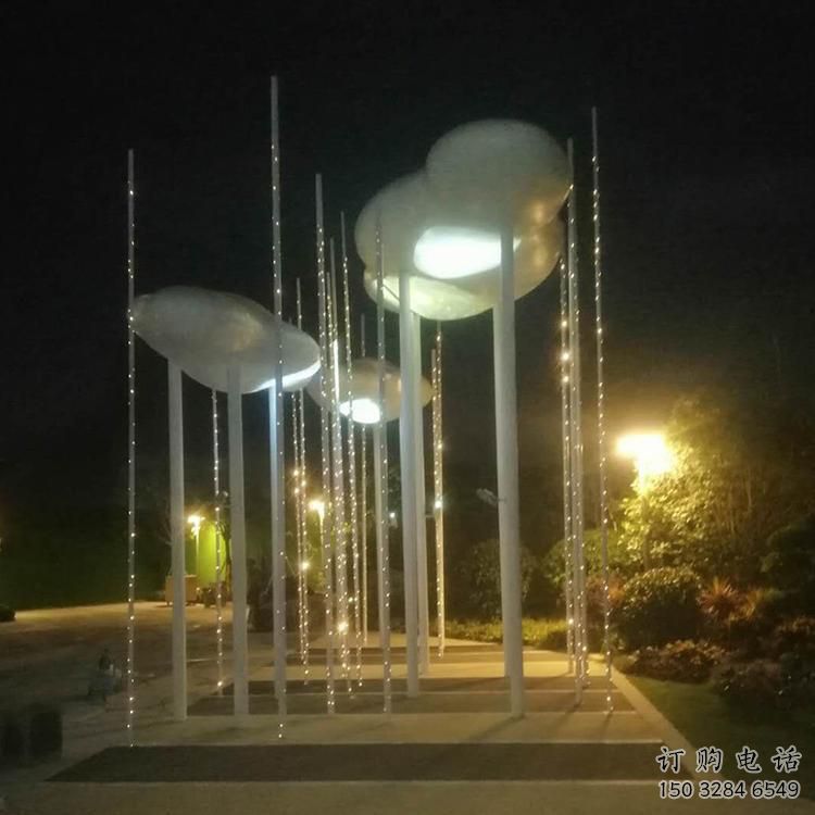燈光云彩雕塑廠家 燈光小品 商業(yè)街不銹鋼云彩雕塑制作