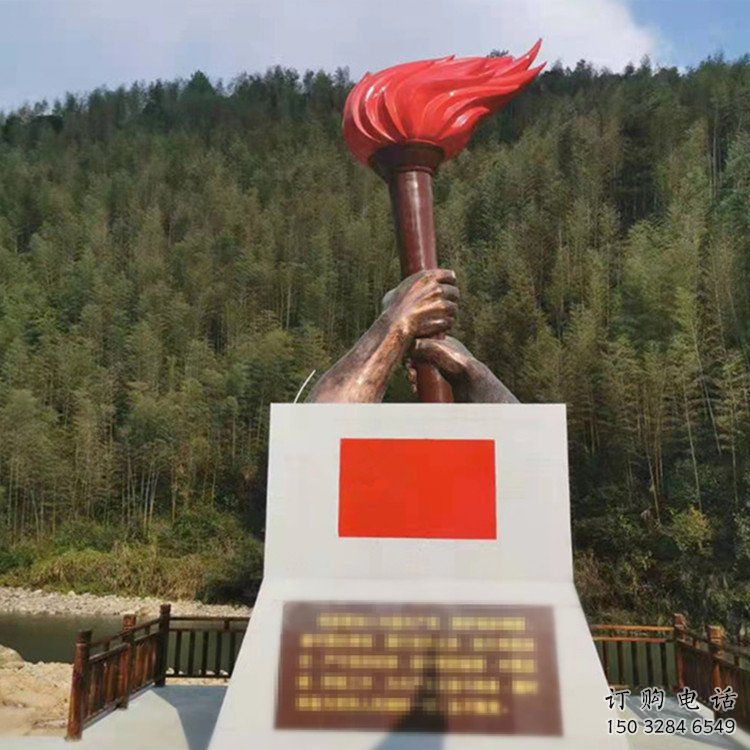 烤漆火把雕塑廠家 抽象小品 戶外不銹鋼火把雕塑生產