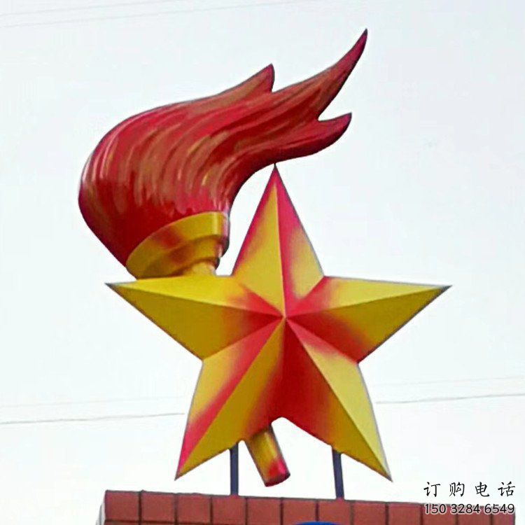 大型火焰雕塑廠家 鍛造小品 烤漆不銹鋼火焰雕塑生產