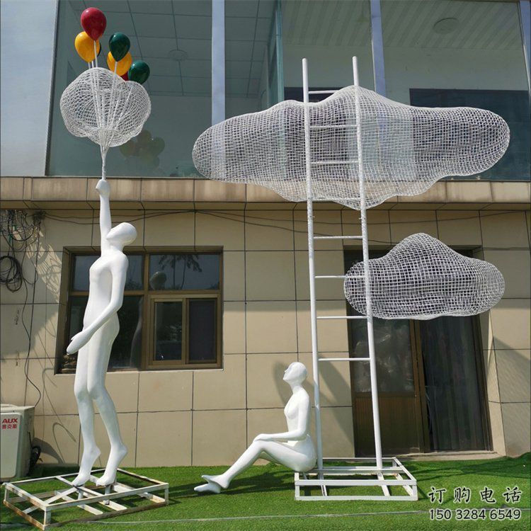 商業街云梯雕塑廠家 現代擺件 鏤空不銹鋼云梯雕塑生產