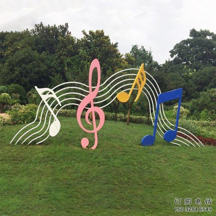 噴漆樂譜雕塑廠家 中式村口小品 草地不銹鋼樂譜雕塑加工