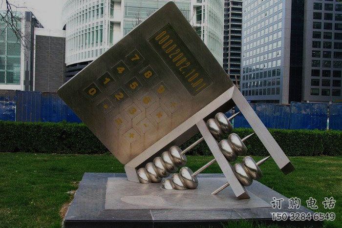 創(chuàng)意珠算雕塑廠家 戶外小品 公園不銹鋼珠算雕塑生產(chǎn)