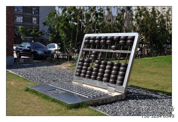 幾何電腦雕塑廠家 創(chuàng)意小品 大門口不銹鋼電腦雕塑生產