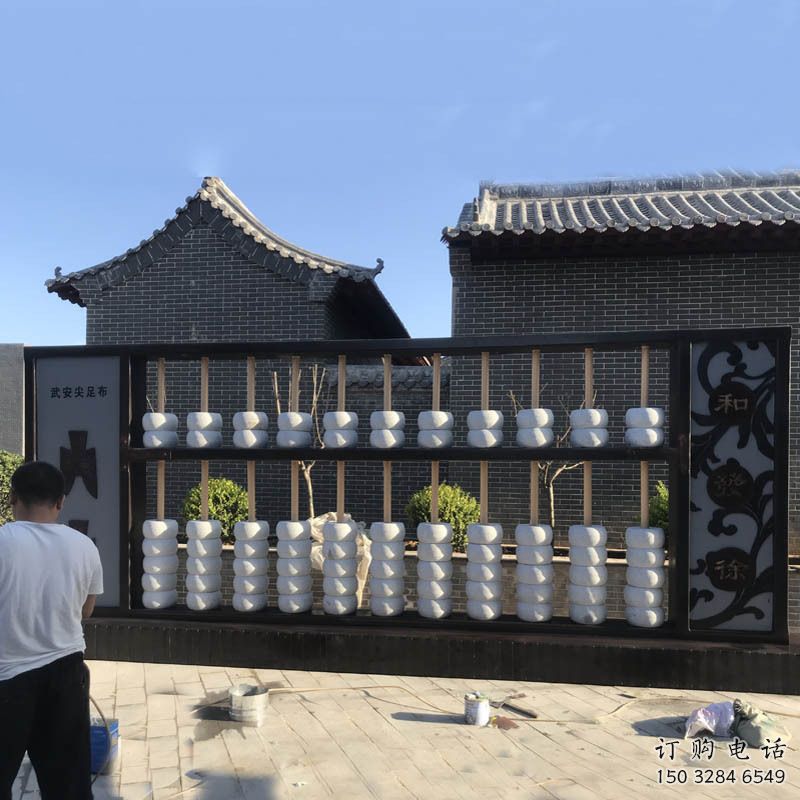 噴漆算盤雕塑廠家 中式村口小品 大型不銹鋼算盤雕塑制作