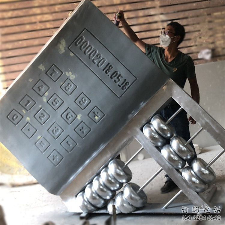 鏡面算盤雕塑廠家 現代小品 廣場不銹鋼算盤雕塑生產