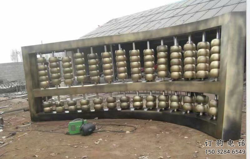 街道算盤雕塑廠家 現代擺件 仿古不銹鋼算盤雕塑生產