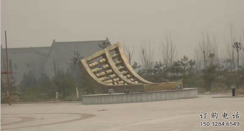 園林珠算雕塑廠家 創意小品 中式不銹鋼珠算雕塑生產