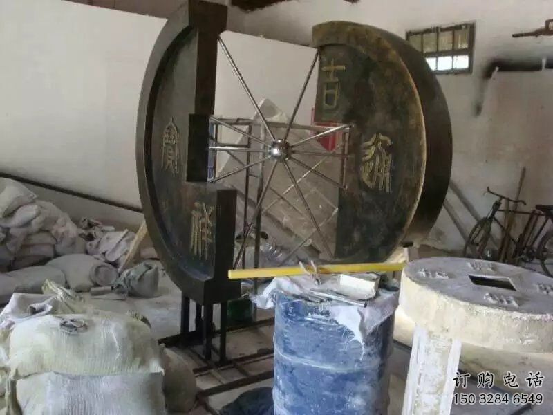 創意銅錢雕塑廠家 仿古小品 公園不銹鋼銅錢雕塑生產