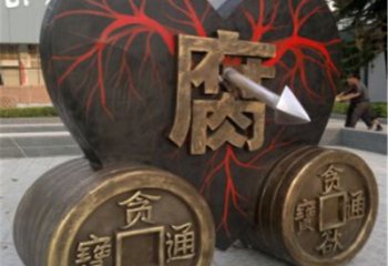 大型商場銅錢雕塑廠家 創(chuàng)意擺件 現(xiàn)代戶外銅錢雕塑制作