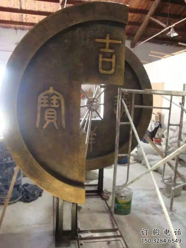 噴漆古幣雕塑廠家 中式村口小品 現(xiàn)代抽象古幣雕塑制作