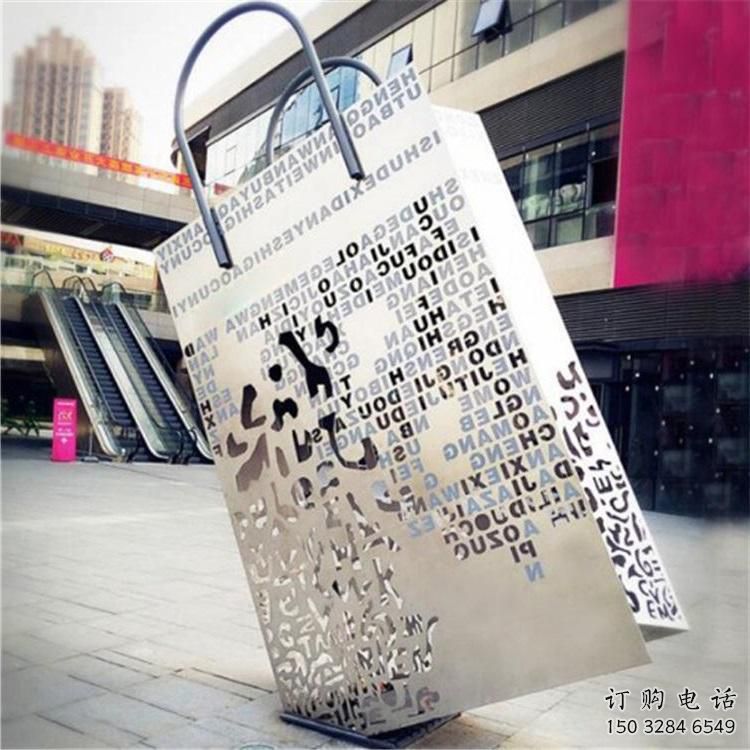 公園提包雕塑廠家 戶外擺件 大型不銹鋼提包雕塑