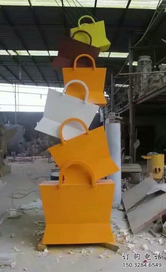 現代手提包雕塑廠家 大型別墅區擺件 烤漆手提包雕塑生產