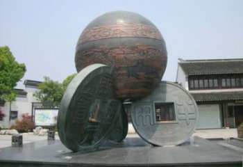 公園古幣雕塑廠家 戶外擺件 鑄造仿古古幣雕塑制作