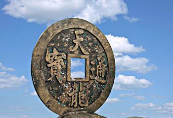 街頭古幣雕塑廠(chǎng)家 大型別墅區(qū)擺件 仿古創(chuàng)意古幣雕塑制作