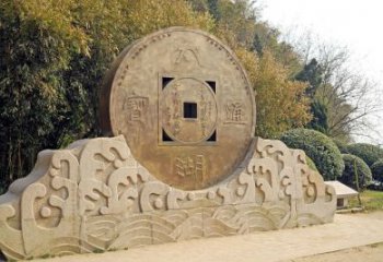 步行街古幣雕塑廠家 公園小品 戶外鑄造古幣雕塑生產(chǎn)