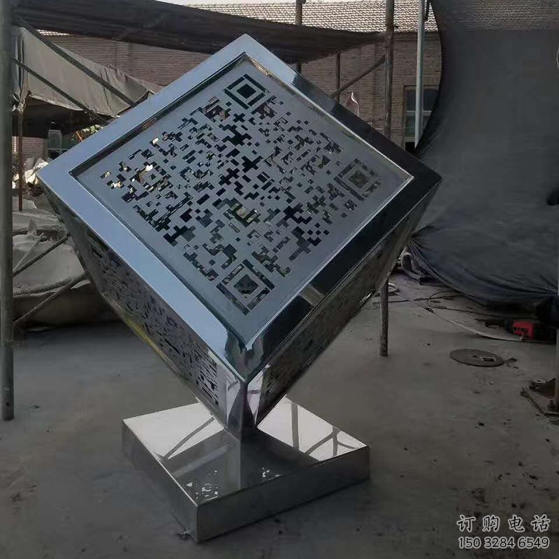 創意二維碼雕塑廠家 鏤空小品 公園不銹鋼二維碼雕塑廠家