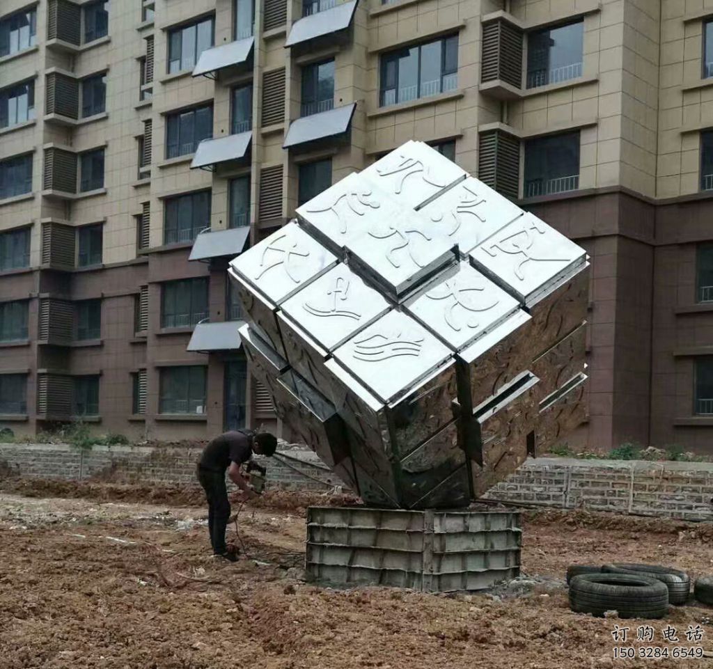 戶外二維碼雕塑廠家 鏡面小品 創(chuàng)意不銹鋼二維碼雕塑廠家