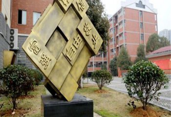 企業(yè)魔方雕塑廠家 公園小品 歐式不銹鋼魔方雕塑廠家