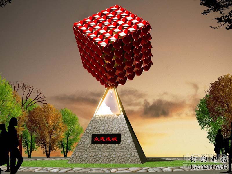 烤漆正方形雕塑廠家 公園小品 戶外不銹鋼正方形雕塑廠