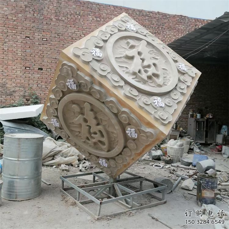 抽象正方形雕塑廠家 現(xiàn)代小品 戶外不銹鋼正方形雕塑廠