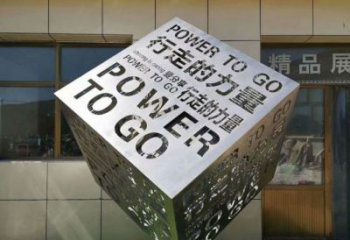 幾何正方體雕塑廠家 公園小品 現(xiàn)代不銹鋼正方體雕塑