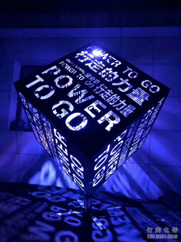 創(chuàng)意立方體雕塑廠家 烤漆小品 公園不銹鋼立方體雕塑廠