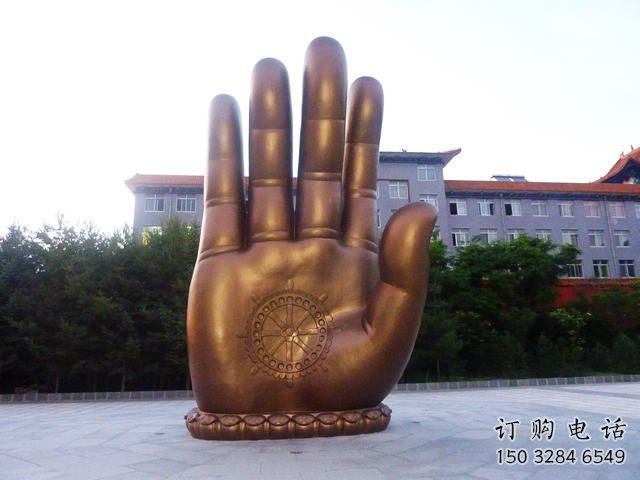 大型佛手雕塑廠家 鍛造小品 現代不銹鋼佛手雕塑廠