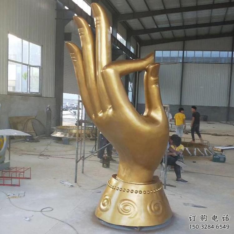 仿古佛手雕塑廠家 廣場小品 戶外不銹鋼佛手雕塑廠