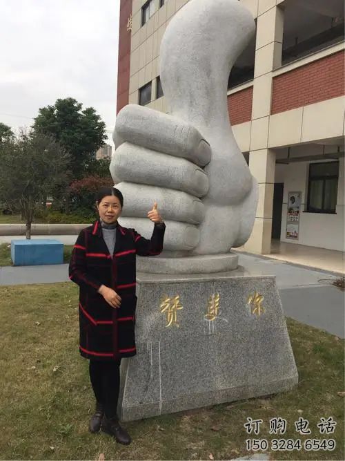 彩繪大拇指雕塑廠家 企業(yè)擺件 戶外不銹鋼大拇指雕塑廠