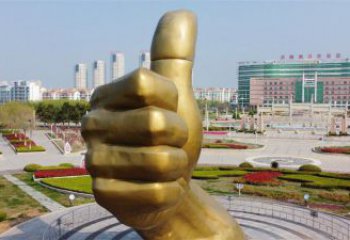 幾何大拇指雕塑廠家 廣場(chǎng)小品 戶外不銹鋼大拇指雕塑廠