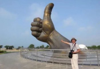 現代大拇指雕塑廠家 大型別墅區擺件 仿古不銹鋼大拇指雕塑廠