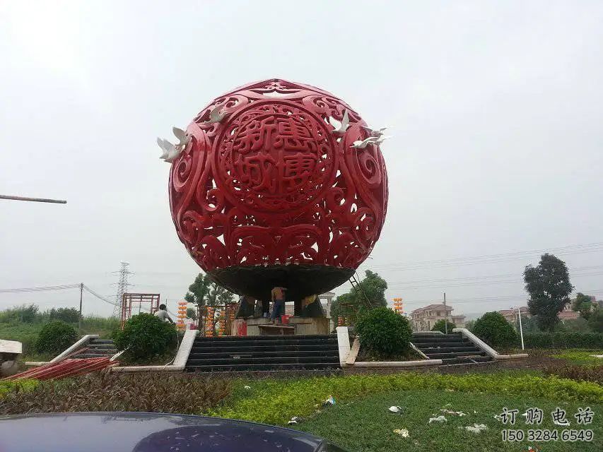 公園紅日雕塑廠家 戶外擺件 大型不銹鋼紅日雕塑廠