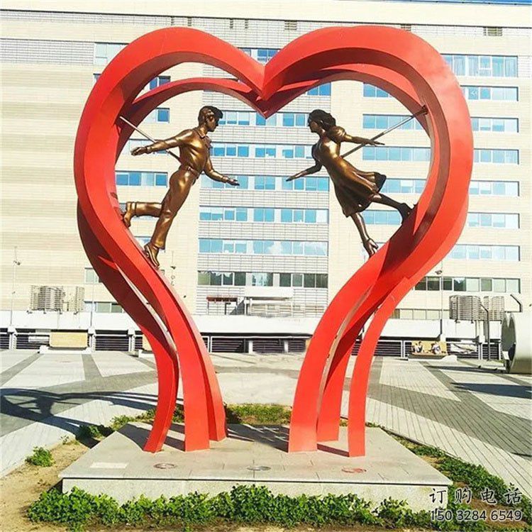 異形愛心雕塑廠家 現代小品 廣場不銹鋼愛心雕塑廠