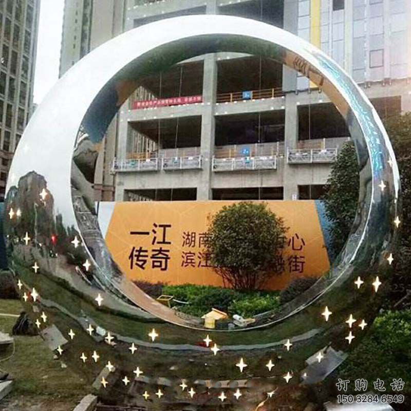 異形圓盤雕塑廠家 現(xiàn)代小品 戶外不銹鋼圓盤雕塑廠