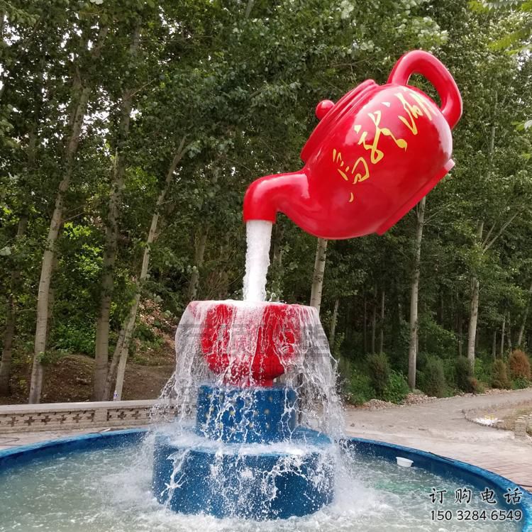 噴漆水壺雕塑廠家 中式村口小品 草地不銹鋼水壺雕塑廠