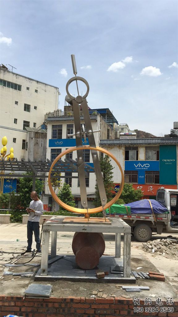 噴漆圓規雕塑廠家 中式小品 大型不銹鋼圓規雕塑廠