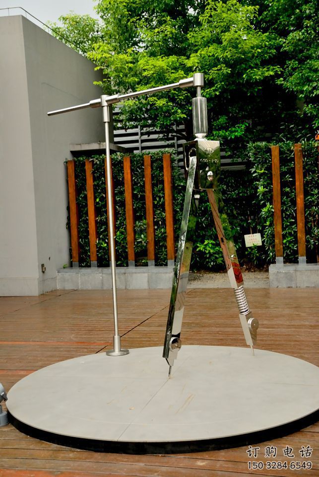 歐式圓規(guī)雕塑廠家 抽象擺件 體育場不銹鋼圓規(guī)雕塑廠