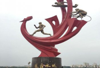 公園市政雕塑廠家 戶外擺件 體育場不銹鋼市政雕塑廠