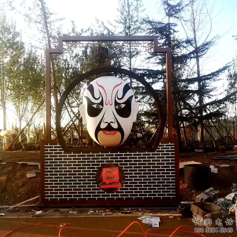 中式臉譜雕塑廠家 創(chuàng)意小品 彩繪不銹鋼臉譜雕塑廠