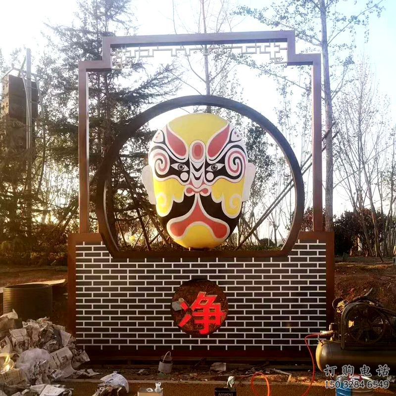 大型臉譜雕塑廠家 廣場小品 鏤空不銹鋼臉譜雕塑廠