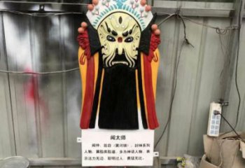 街道臉譜雕塑廠家 現(xiàn)代擺件 烤漆不銹鋼臉譜雕塑廠