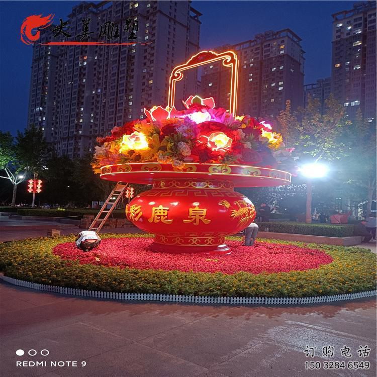 抽象花籃雕塑廠家 戶外小品 街頭不銹鋼花籃雕塑生產