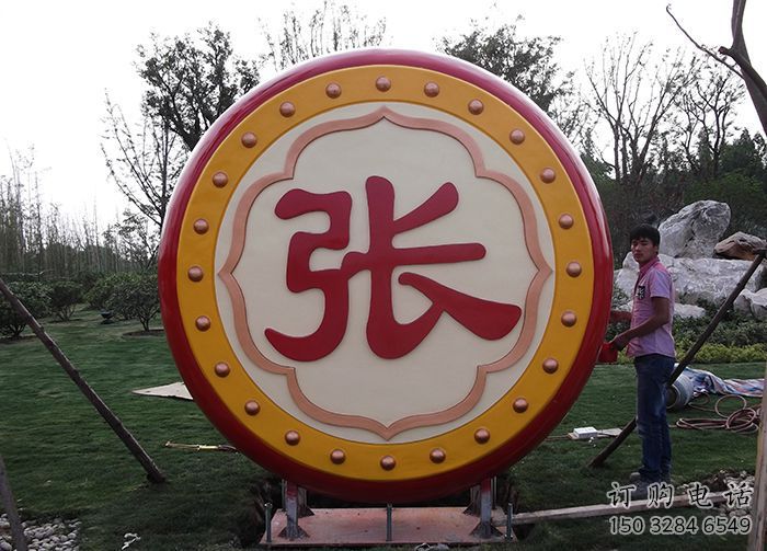 彩繪鼓雕塑廠家 廣場(chǎng)擺件 街頭不銹鋼鼓雕塑生產(chǎn)