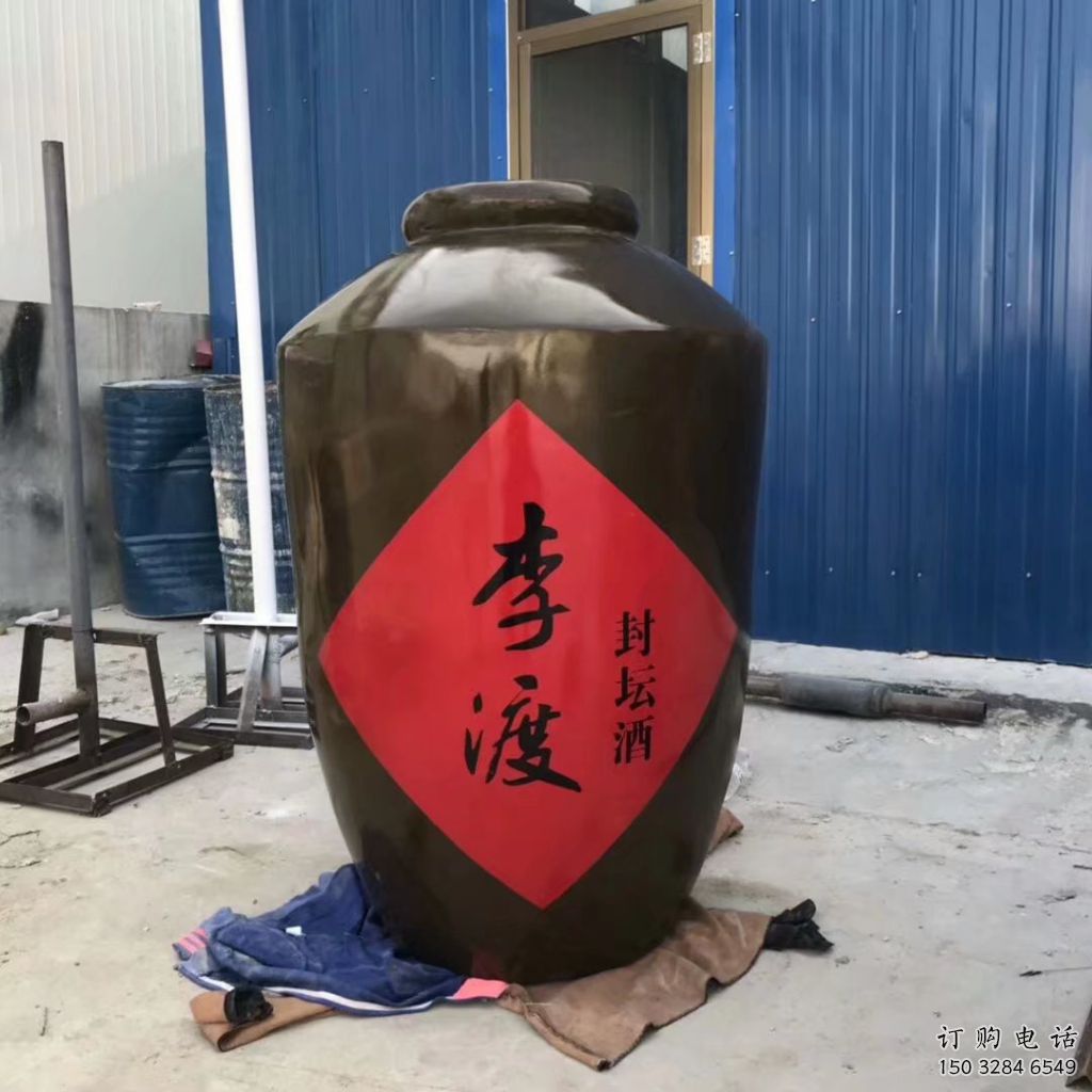 中式酒壇雕塑廠家 廣場小品 大型不銹鋼酒壇雕塑制作