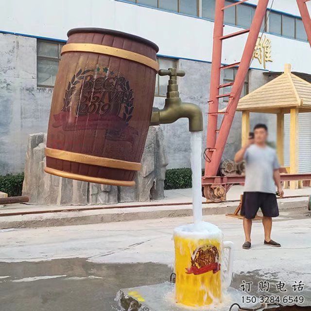 現代酒壇雕塑廠家 大型別墅區擺件 烤漆不銹鋼酒壇雕塑生產