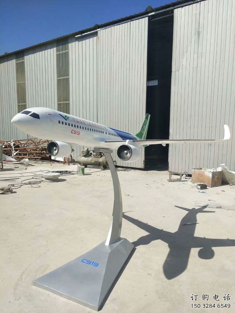 切面飛機雕塑廠家 庭院擺件 校園不銹鋼飛機雕塑制作