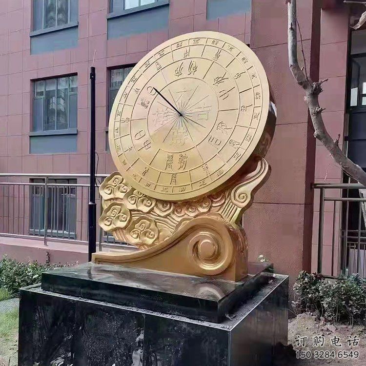 商業街渾天儀雕塑廠家 抽象擺件 戶外不銹鋼渾天儀雕塑生產制作