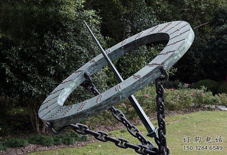 創意日晷雕塑廠家 戶外小品 公園不銹鋼日晷雕塑廠