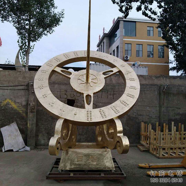 廣場日晷雕塑廠家 現代戶外小品 大型不銹鋼日晷雕塑制作