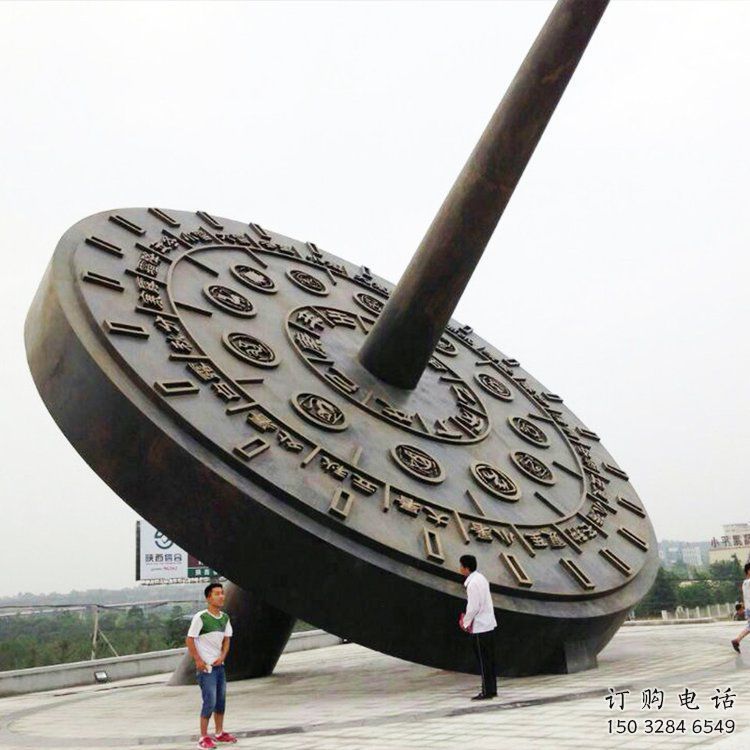 戶外日晷雕塑廠家 噴漆小品 創意不銹鋼日晷雕塑廠